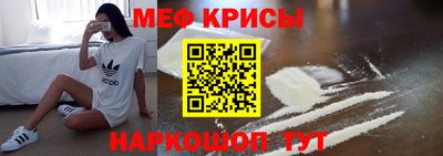 альфа пвп VHQ Нарткала
