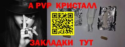 mdma Нальчик