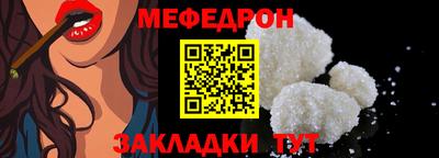героин Наро-Фоминск