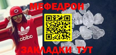 героин Наро-Фоминск