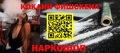 mdma Нальчик