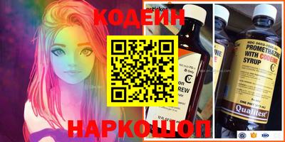 mdma Нальчик