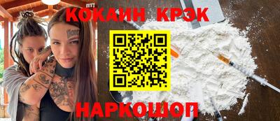 альфа пвп VHQ Нарткала