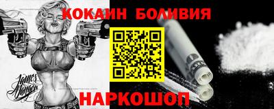 альфа пвп VHQ Нарткала