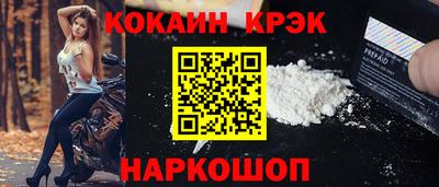 альфа пвп VHQ Нарткала
