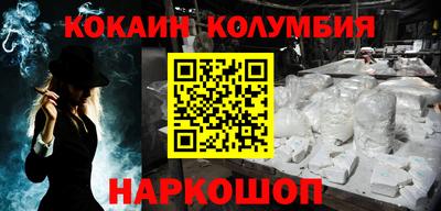 альфа пвп VHQ Нарткала