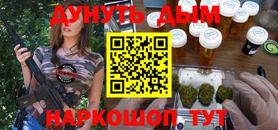 mdma Нальчик