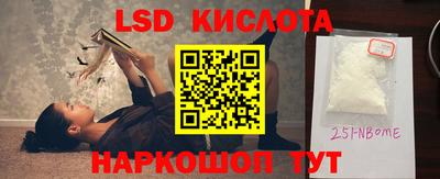 mdma Нальчик