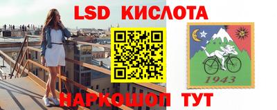 mdma Нальчик