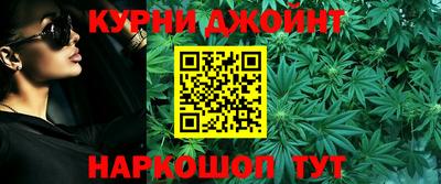 героин Наро-Фоминск
