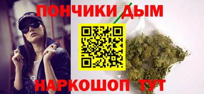 mdma Нальчик