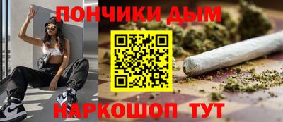 альфа пвп VHQ Нарткала