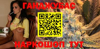 mdma Нальчик