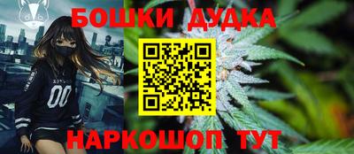 альфа пвп VHQ Нарткала