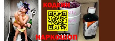 альфа пвп VHQ Нарткала