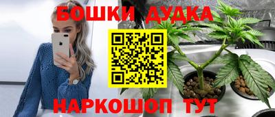 mdma Нальчик