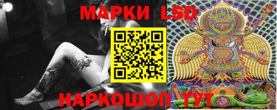 альфа пвп VHQ Нарткала