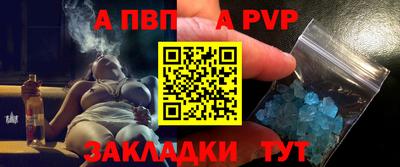 mdma Нальчик