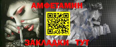 альфа пвп VHQ Нарткала