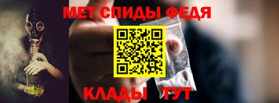 героин Наро-Фоминск
