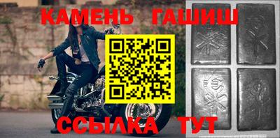альфа пвп VHQ Нарткала