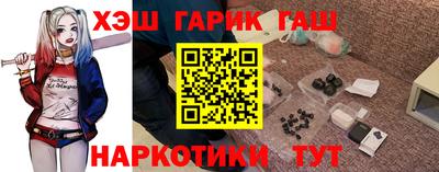 альфа пвп VHQ Нарткала