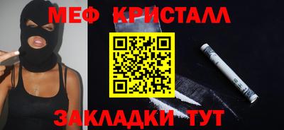 альфа пвп VHQ Нарткала