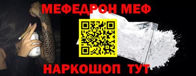 mdma Нальчик