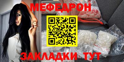 альфа пвп VHQ Нарткала